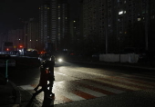 Power cuts in Kyiv following overnight Russian strikes across Ukraine