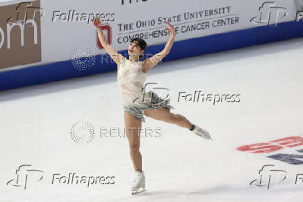 Figure Skating: U.S. Figure Skating Championships