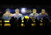 Iraq marks anniversary of the assassination of General Qasem Soleimani