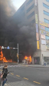 Building fire in South Korea's Seongnam