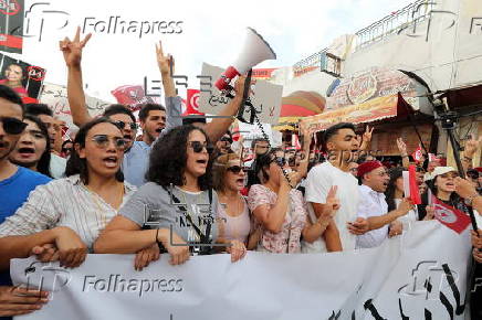 Tunisia's Free Destourian Party supporters protest for release of party leader Abir Moussi