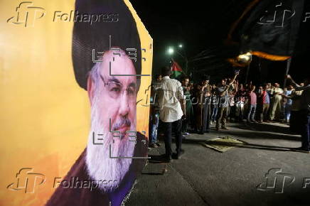 Anti-Israel protest in Lahore