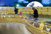 Los ecosistemas y la cultura de Brasil inundan su pabelln en la Feria del Libro de Bogot