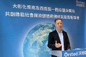 Asia Pacific president of Danish wind farm developer Orsted, Per Mejnert Kristensen, speaks during a press conference in Taipei