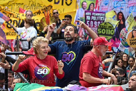 Caminyada com Boulos, Marta e Lula na Av. Paulista