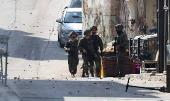 Israeli military operation in West Bank's Nablus