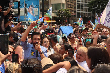 Ricardo Nunes encontro com mulheres no centro SP