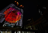 Godzilla projection mapping display makes appearance on the surface of the Tokyo Metropolitan Government building in Tokyo