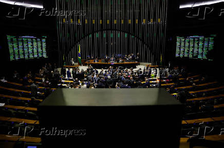 Sesso do Congresso Nacional para anlise de vetos de Lula 