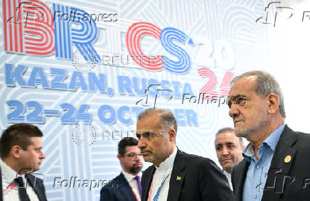 BRICS summit held in Russia's city of Kazan