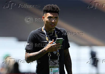 Copa Libertadores - Final - Botafogo Stadium Visit