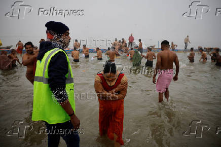 Maha Kumbh Mela in Prayagraj