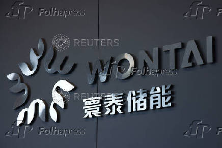 Sign of Wontai Power Co. during an organised media tour in Guazhou, Gansu province