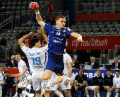 IHF Men's Handball World Championship 2025 - Iceland vs Argentina