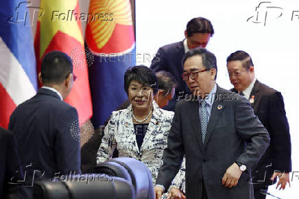 57th ASEAN Foreign Ministers' Meeting at the National Convention Center in Vientiane