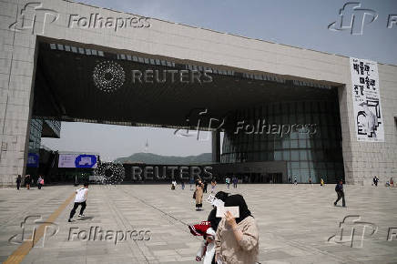 A general view shows National Museum of Korea in Seoul