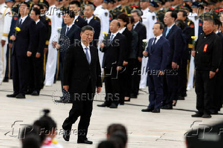 Martyrs' Day on Tiananmen Square in Beijing