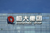 FILE PHOTO: Headquarters of China Evergrande Group in Shenzhen