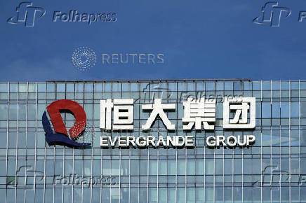 FILE PHOTO: Headquarters of China Evergrande Group in Shenzhen