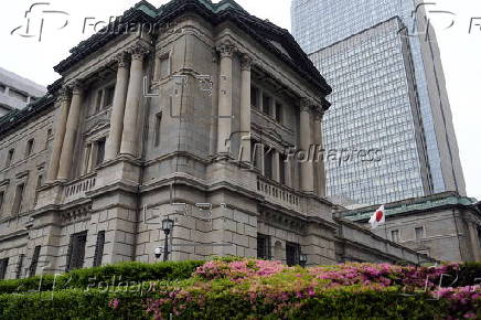 Bank of Japan Governor Kazuo Ueda announces BOJ interest rate decision