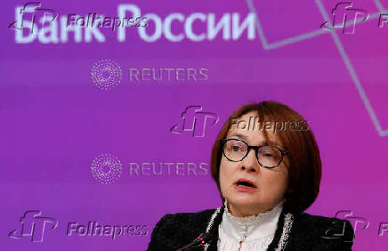 Bank of Russia's advisory council for banknote design holds a meeting in Moscow