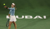 Dubai Tennis Championships