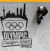 Olympic Qualifier Series Shanghai 2024
