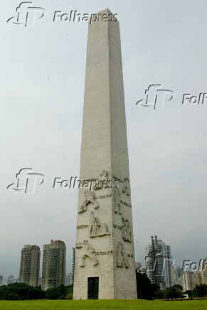  Vista do Monumento Obelisco