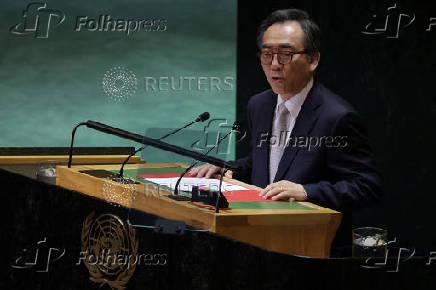 World leaders take part in the 79th annual U.N. General Assembly high-level debate