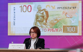 Bank of Russia's advisory council for banknote design holds a meeting in Moscow