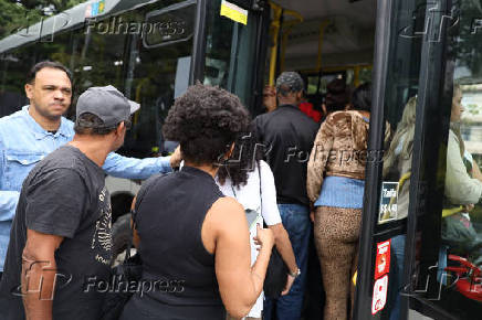 Folhapress Fotos Greve Do Metr E Da Cptm Em S O Paulo