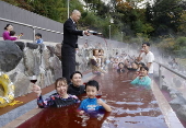 2024 Beaujolais Nouveau wine release event at hot spring in Hakone