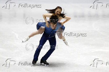 ISU Grand Prix of Figure Skating - NHK Trophy 2024