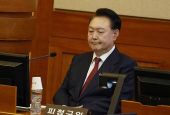 South Korean President Yoon attends impeachment trial hearing