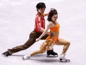 ISU Figure Skating Grand Prix in Tokyo