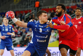 IHF Handball World Championships 2025 - Preliminary Round - Group G - Iceland v Cuba