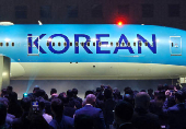 Korean Air unveils new branding after Asiana merger, in Gimpo