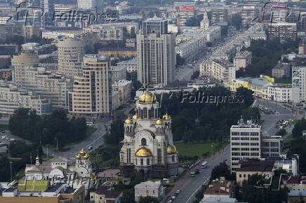An aerial view of the city of Yekaterinburg
