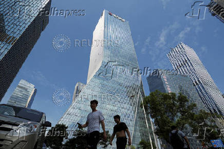 FILE PHOTO: Headquarters of China Evergrande Group in Shenzhen