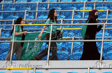 Gulf Cup - Group B - Iraq v Saudi Arabia