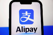 FILE PHOTO: Illustration picture of Alipay logo