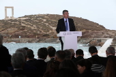 Establishment of the Island Decarbonisation Fund in Naxos Island