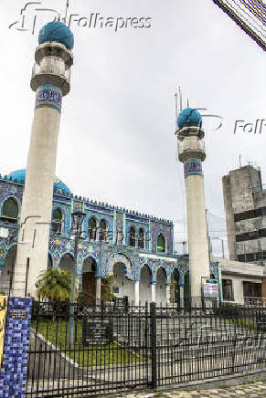 Fachada da mesquita Imam Ali ibn Abi Talib