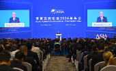 El presidente de Kazajistn aboga en China por la cooperacin entre pases asiticos