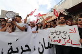 Tunisia's Free Destourian Party supporters protest for release of party leader Abir Moussi