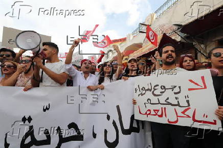 Tunisia's Free Destourian Party supporters protest for release of party leader Abir Moussi