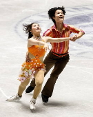 ISU Figure Skating Grand Prix in Tokyo