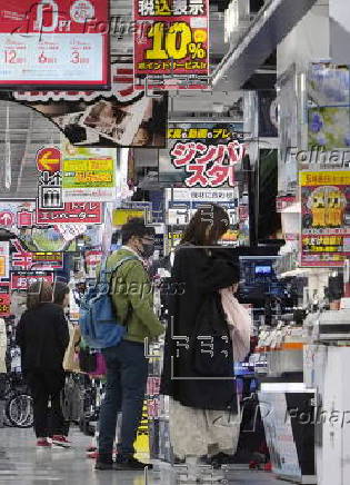 Japan releases the national consumer price index data for FY2023