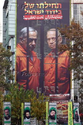 Anti-Israel billboard in Tehran