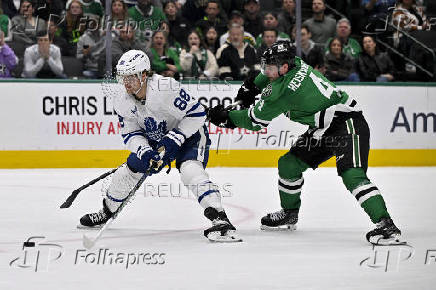 NHL: Toronto Maple Leafs at Dallas Stars